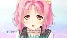 Играть Koinosu ichacolize / sachi fukamachi view 4 and 5