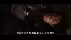 Afspelen Prettige materie (2015) - tập 1