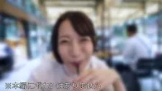 Reproducir ¡Un erudito no profesional [expreso] mitsuki-chan, 22 años de edad, en el lado definido por una ilustre empresa de mantenimiento! estudiante universitaria de mujer mechakawa, una señorita fisiológicamente fresca que no puede ser saciada con el zapato de goma de su novio y tener sexo en el hotel → sembré un ingenio monstruoso