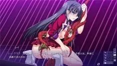 Reproducir Begrime wildcat hunter, rei tsukihihime 13