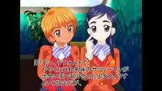 تشغيل Nageia nagisa and honoka