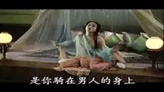 চালান যৌনতা এবং চপ আপটিকট্যাক্সের নিষিদ্ধ উপকথা।3 (kbm)