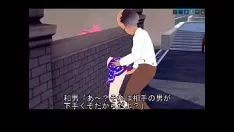 Abspielen 〇aya yama 3Ⅾ sexy Videoaufnahmen